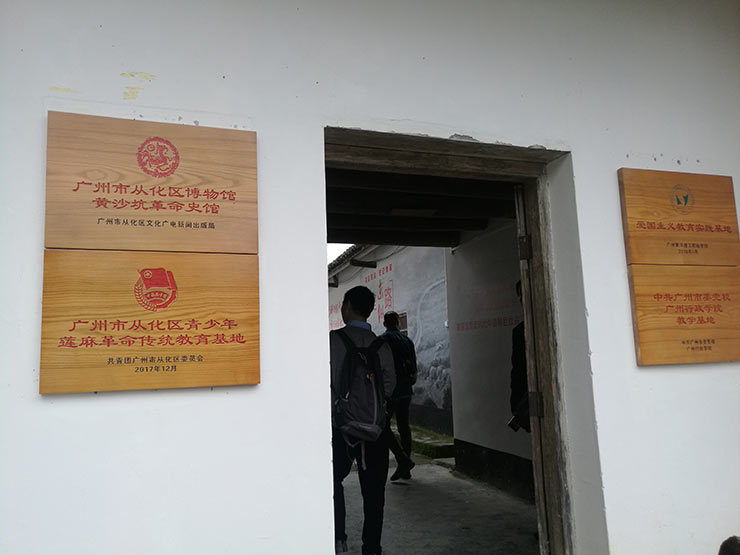 首页- 人生就是博中国官方网站