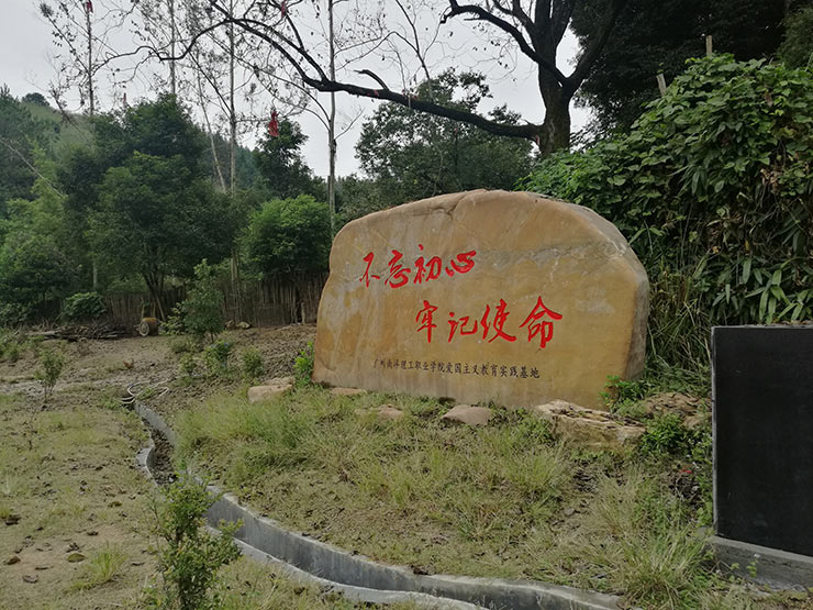 首页- 人生就是博中国官方网站