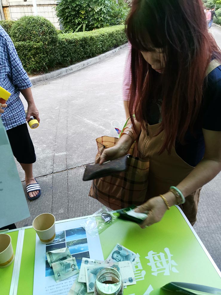 首页- 人生就是博中国官方网站