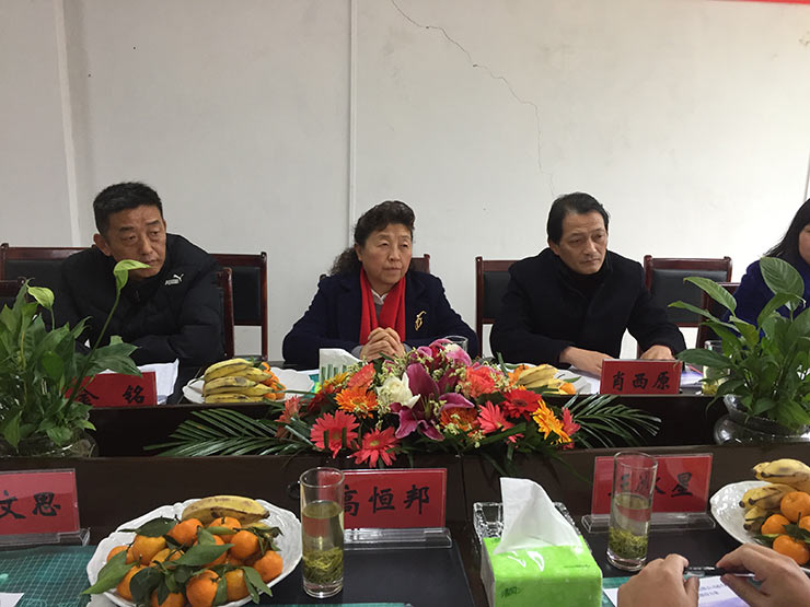 首页- 人生就是博中国官方网站