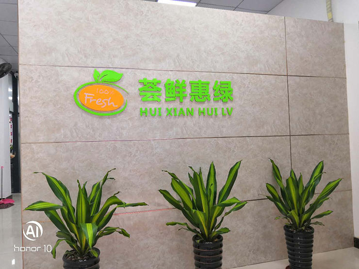 首页- 人生就是博中国官方网站