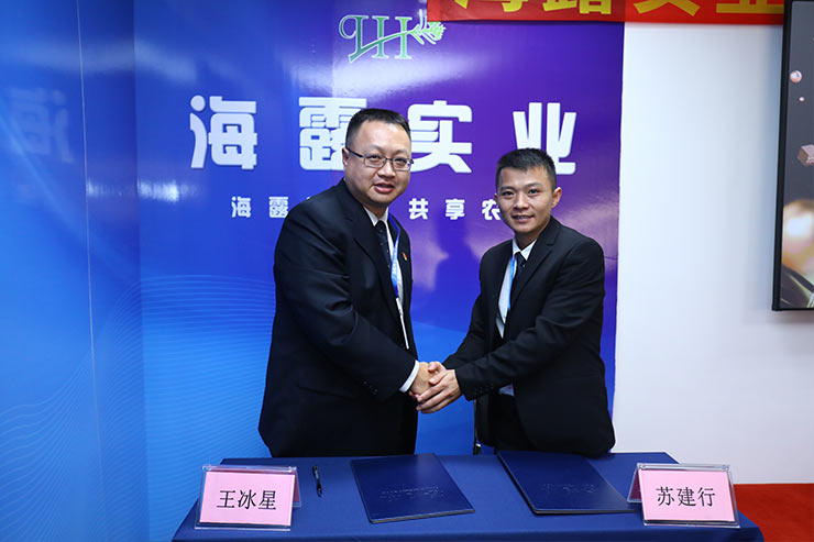 首页- 人生就是博中国官方网站