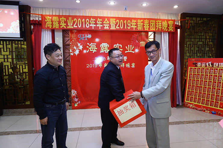 首页- 人生就是博中国官方网站