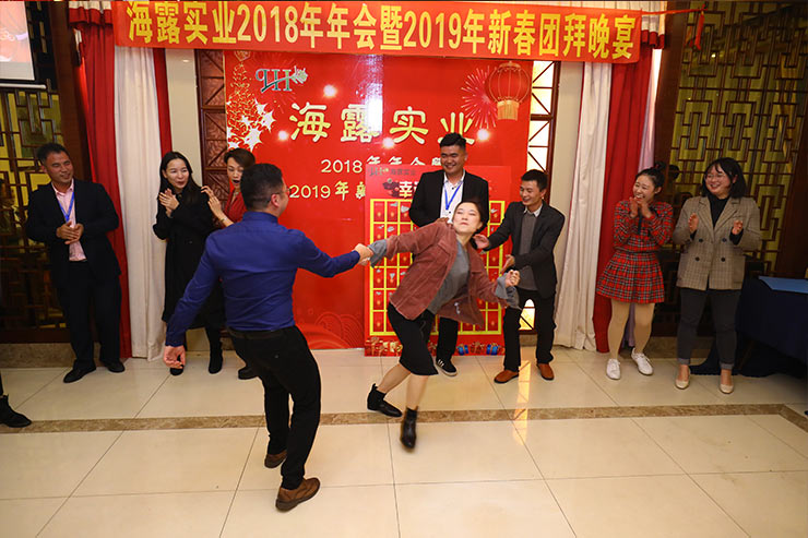 首页- 人生就是博中国官方网站