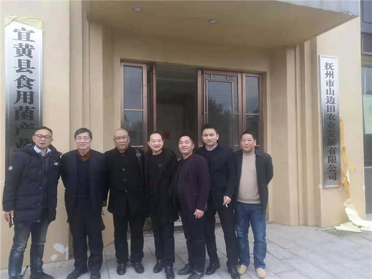 首页- 人生就是博中国官方网站