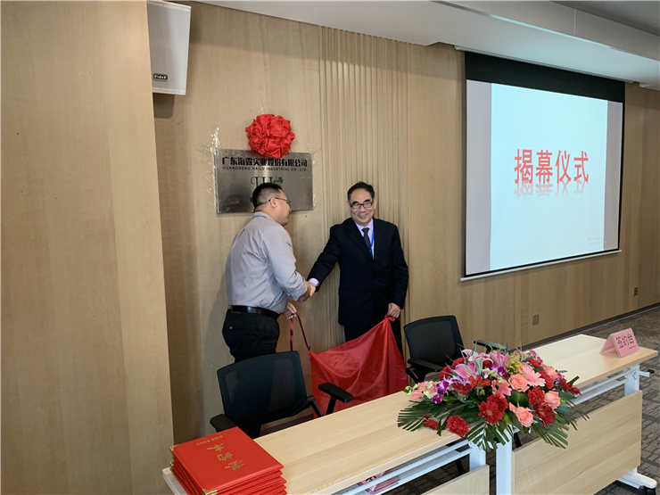 首页- 人生就是博中国官方网站