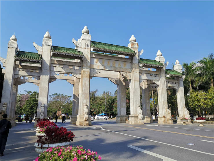 首页- 人生就是博中国官方网站