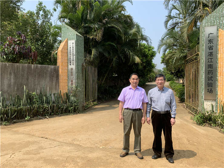 首页- 人生就是博中国官方网站