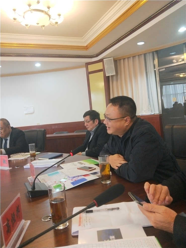 首页- 人生就是博中国官方网站