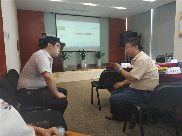 首页- 人生就是博中国官方网站