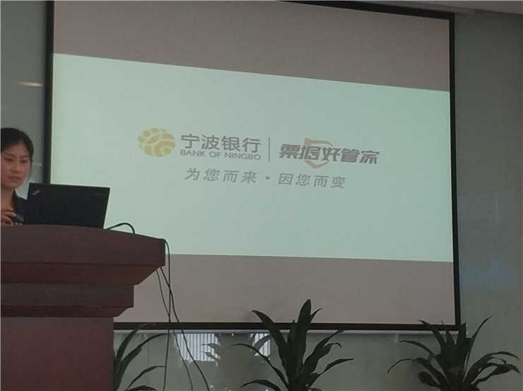 首页- 人生就是博中国官方网站