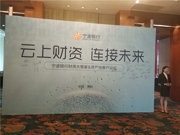 首页- 人生就是博中国官方网站