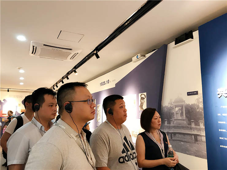 首页- 人生就是博中国官方网站