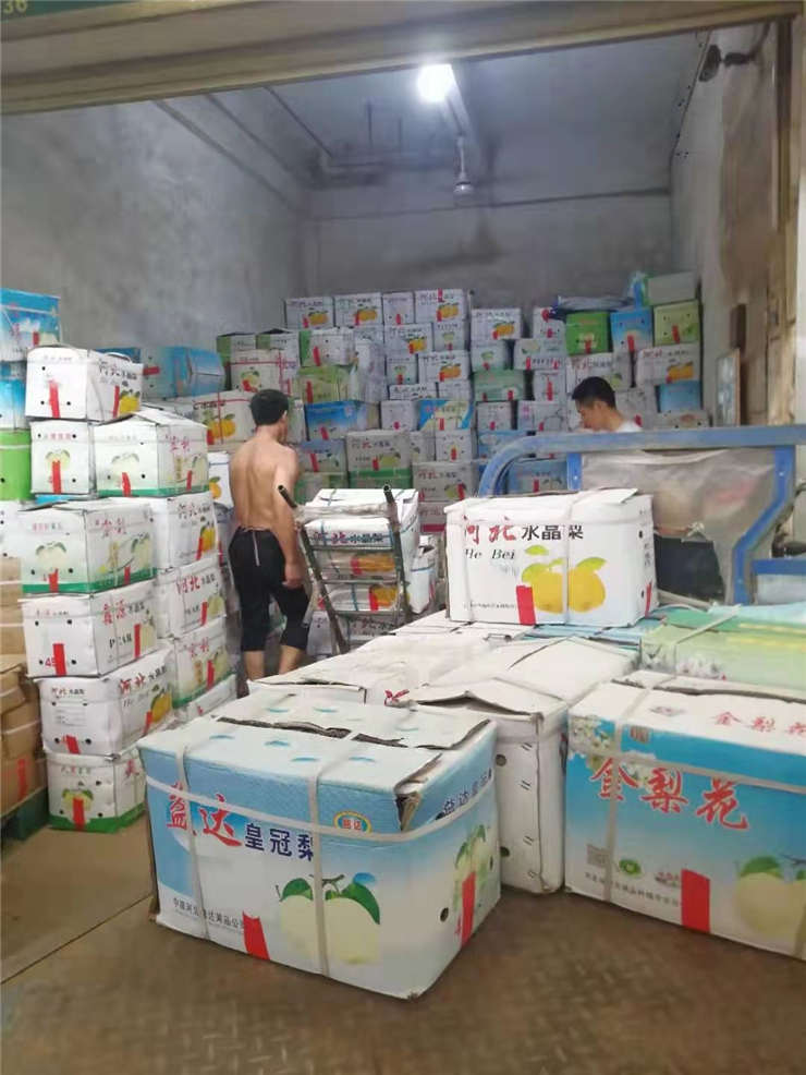 首页- 人生就是博中国官方网站