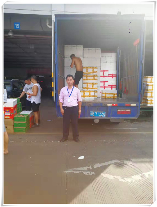 首页- 人生就是博中国官方网站