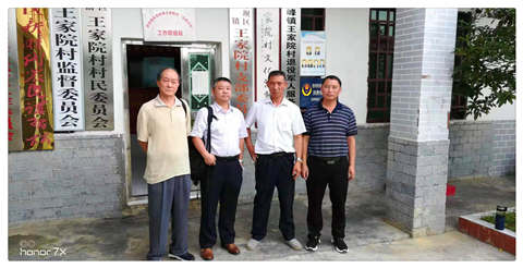 首页- 人生就是博中国官方网站