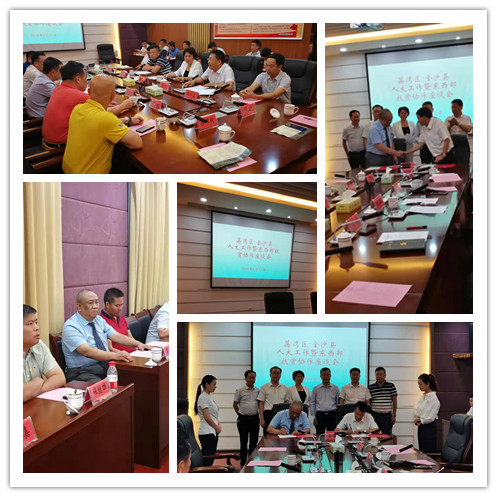 首页- 人生就是博中国官方网站