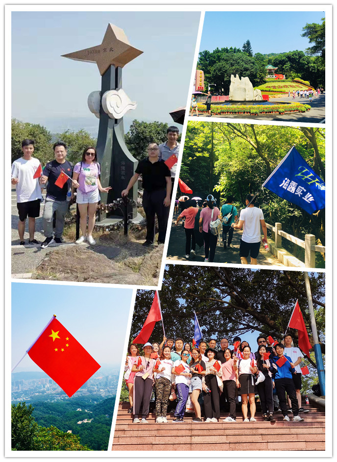 首页- 人生就是博中国官方网站