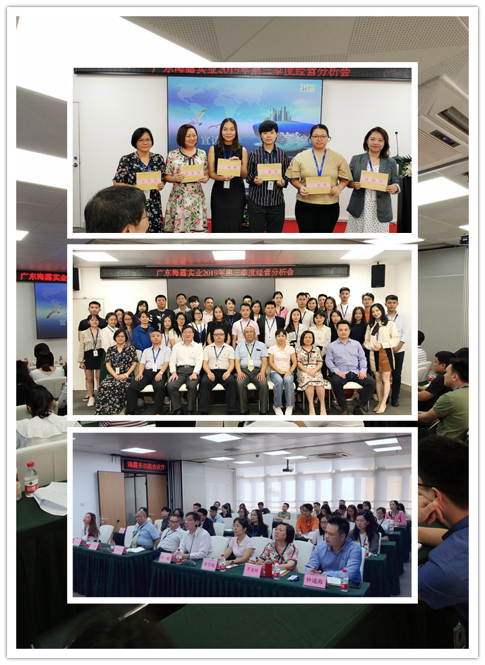 首页- 人生就是博中国官方网站