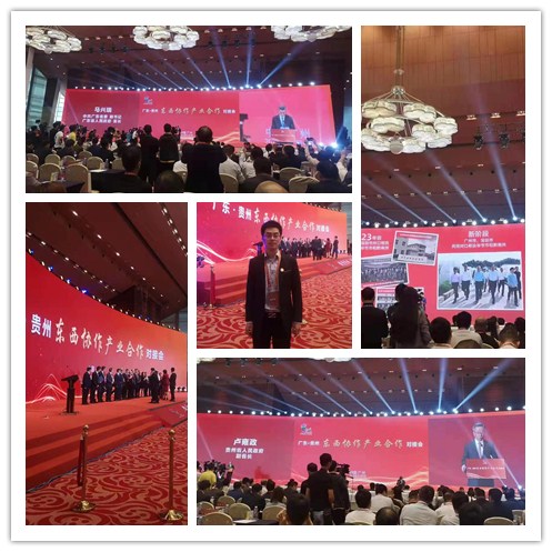 首页- 人生就是博中国官方网站