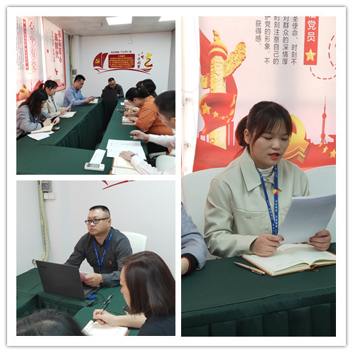 首页- 人生就是博中国官方网站