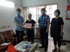 点亮人民“微心愿”，人生就是博官网党支部在行动