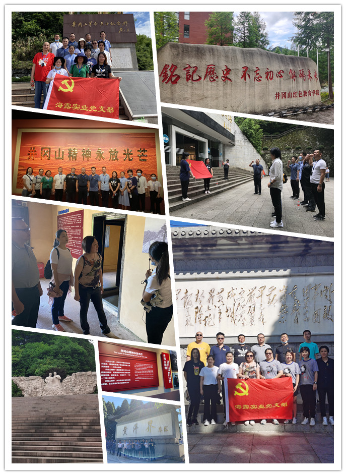 首页- 人生就是博中国官方网站