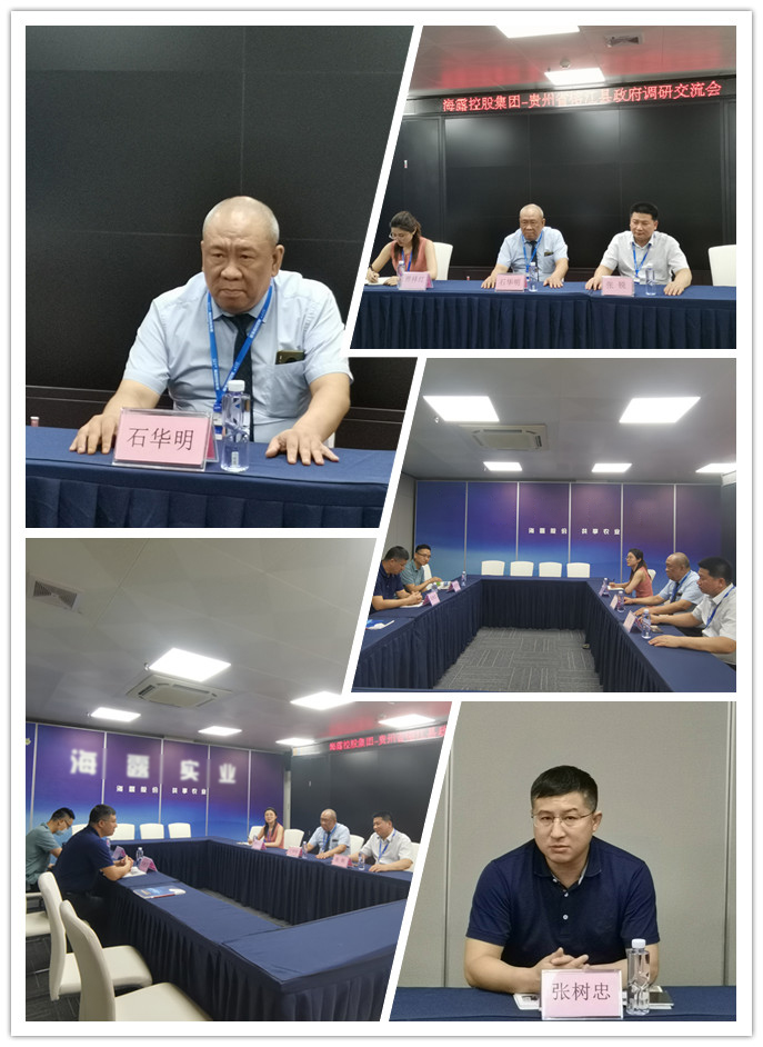 首页- 人生就是博中国官方网站