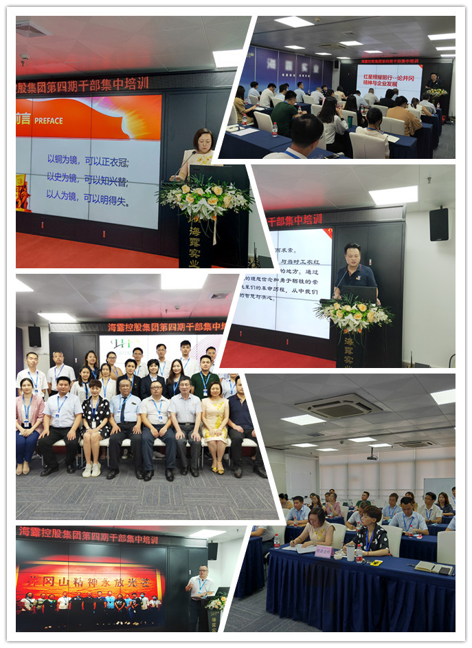 首页- 人生就是博中国官方网站