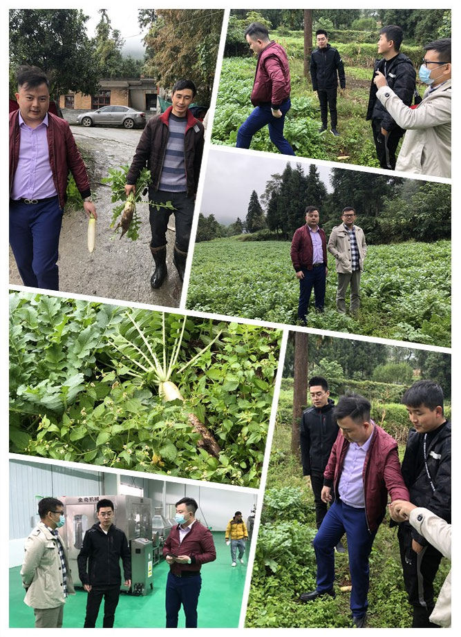 首页- 人生就是博中国官方网站