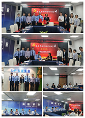 首页- 人生就是博中国官方网站