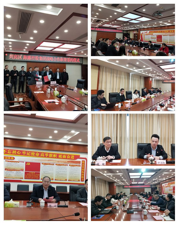 首页- 人生就是博中国官方网站