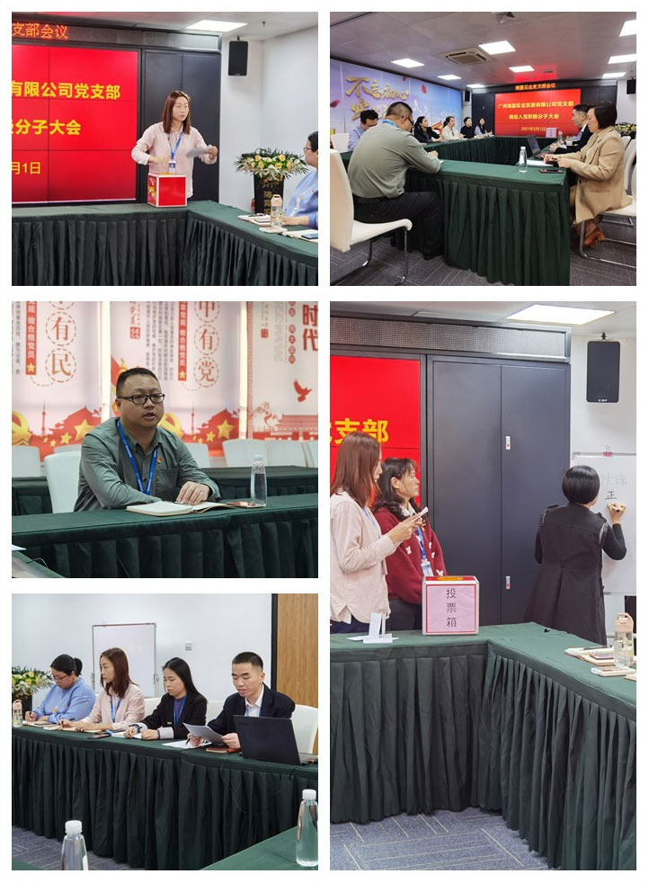 首页- 人生就是博中国官方网站