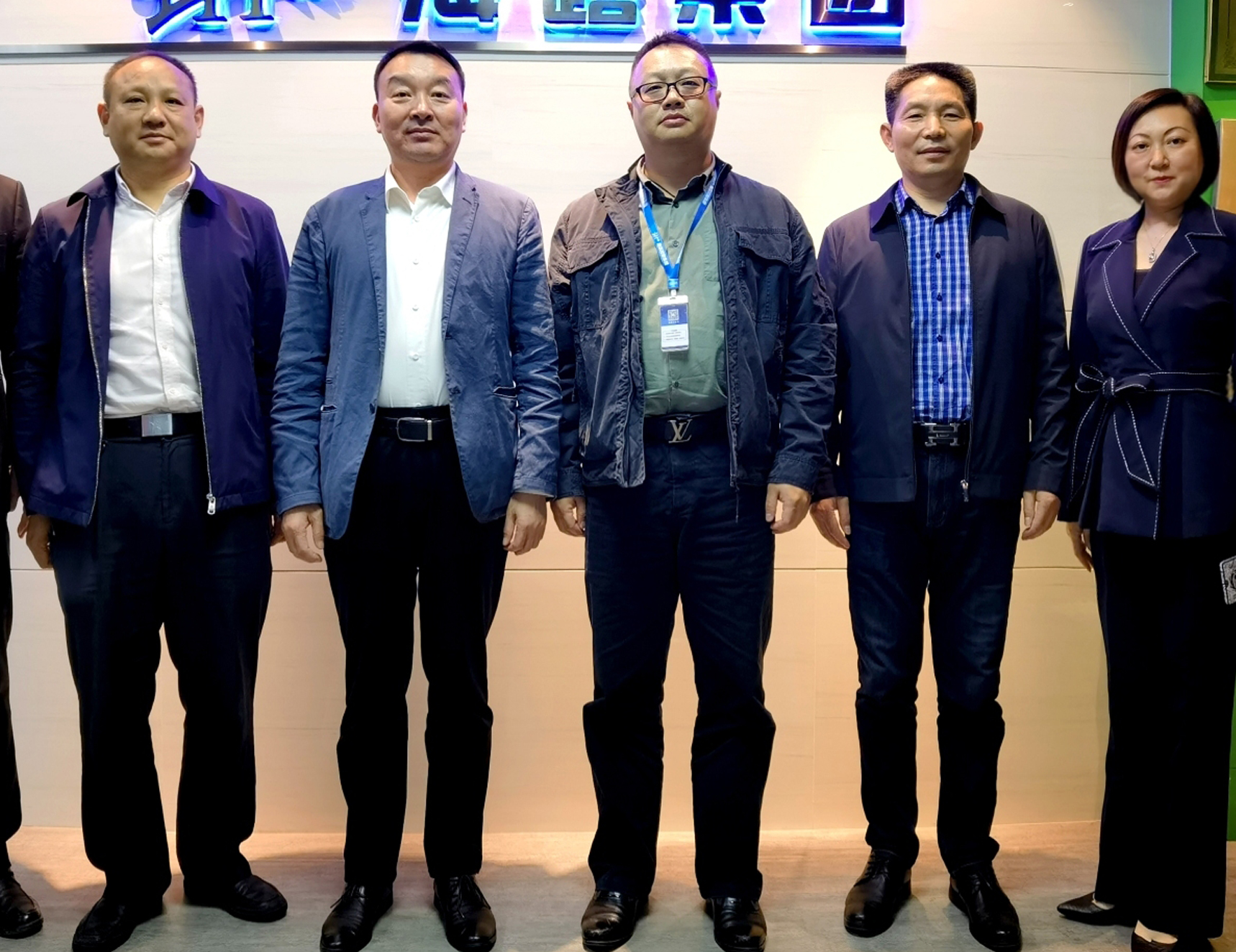 首页- 人生就是博中国官方网站