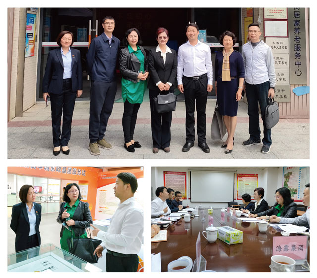 首页- 人生就是博中国官方网站