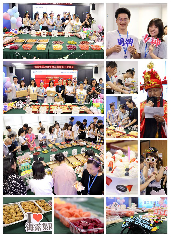 首页- 人生就是博中国官方网站