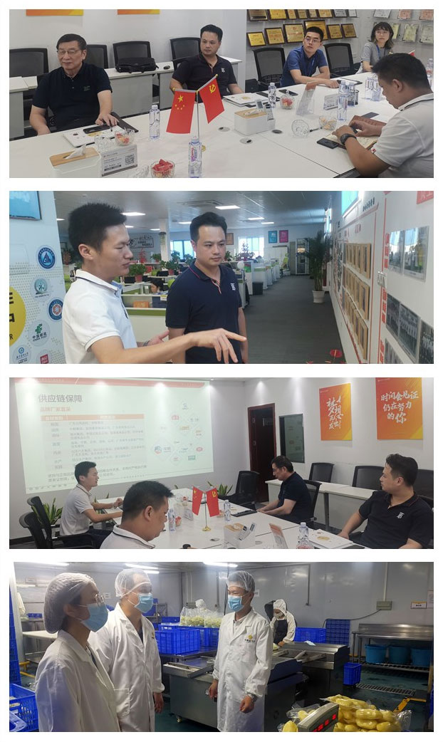 首页- 人生就是博中国官方网站