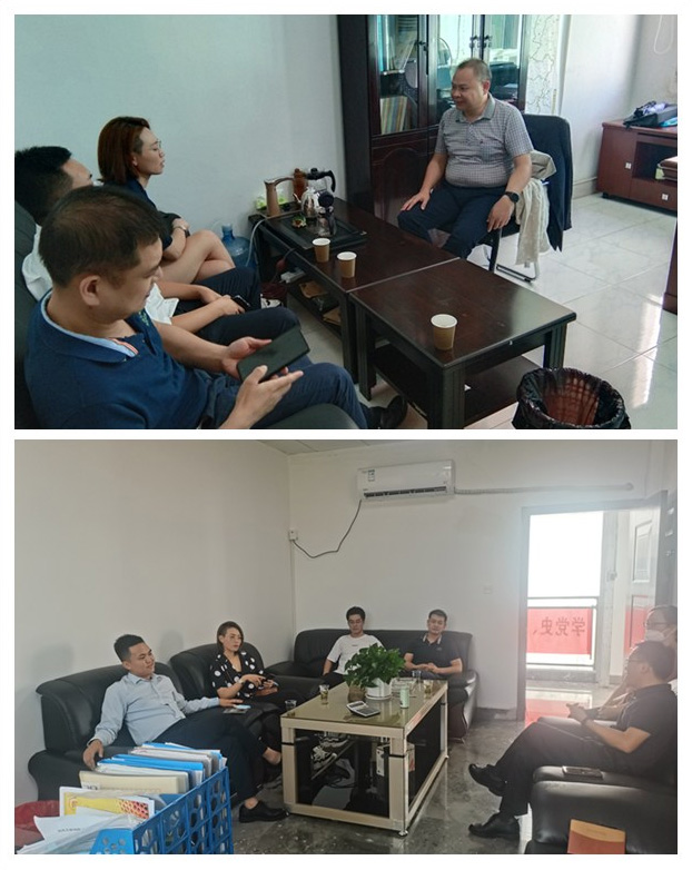 首页- 人生就是博中国官方网站