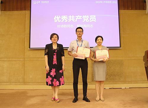 弘扬正气，争当先进，集团党支部赞美2021-2022年杜着秀共产党员