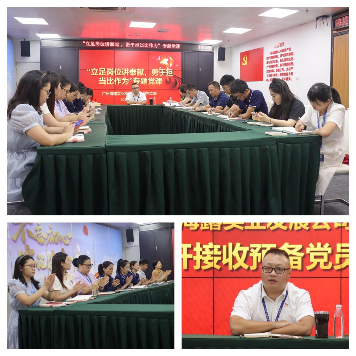 首页- 人生就是博中国官方网站