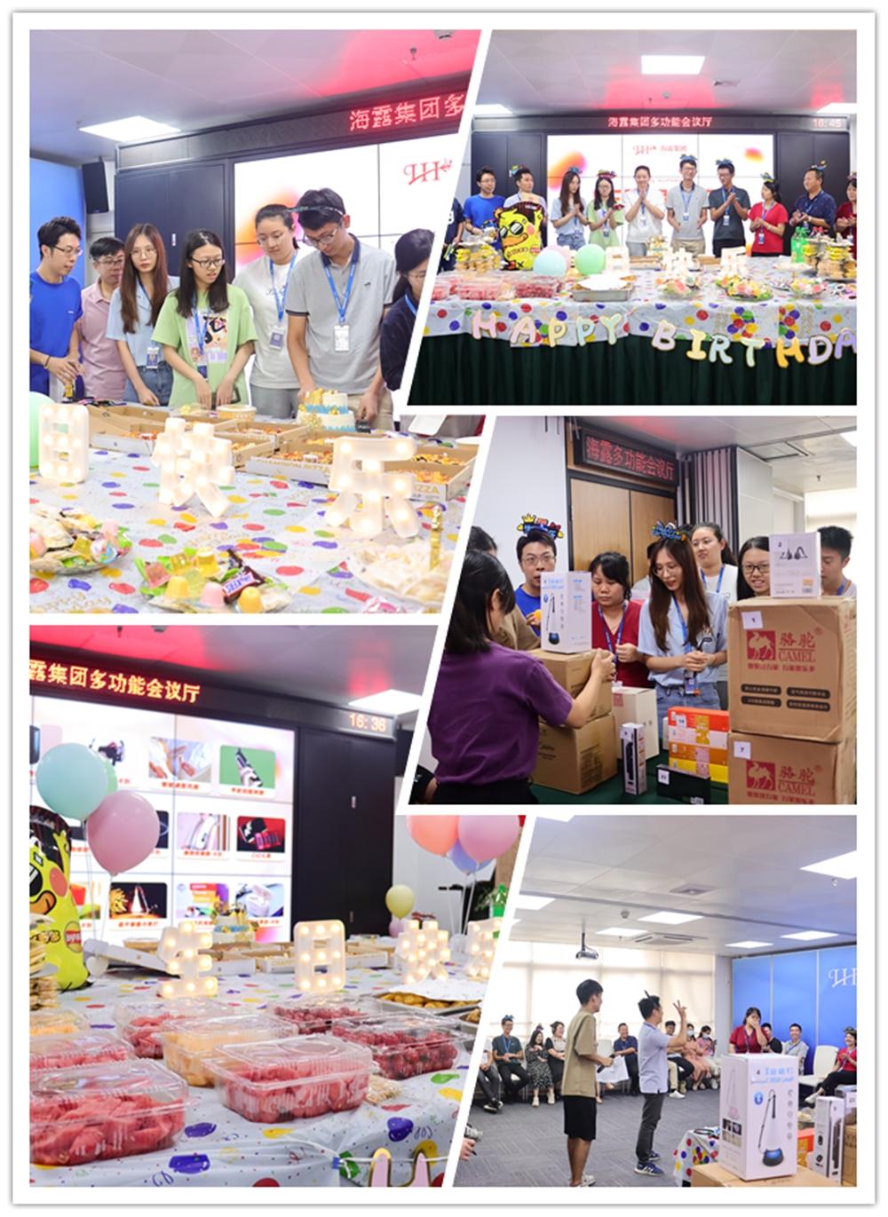 首页- 人生就是博中国官方网站