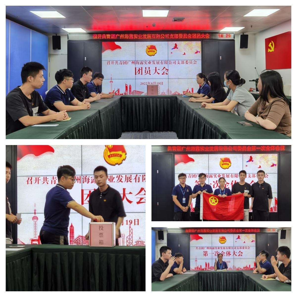 首页- 人生就是博中国官方网站