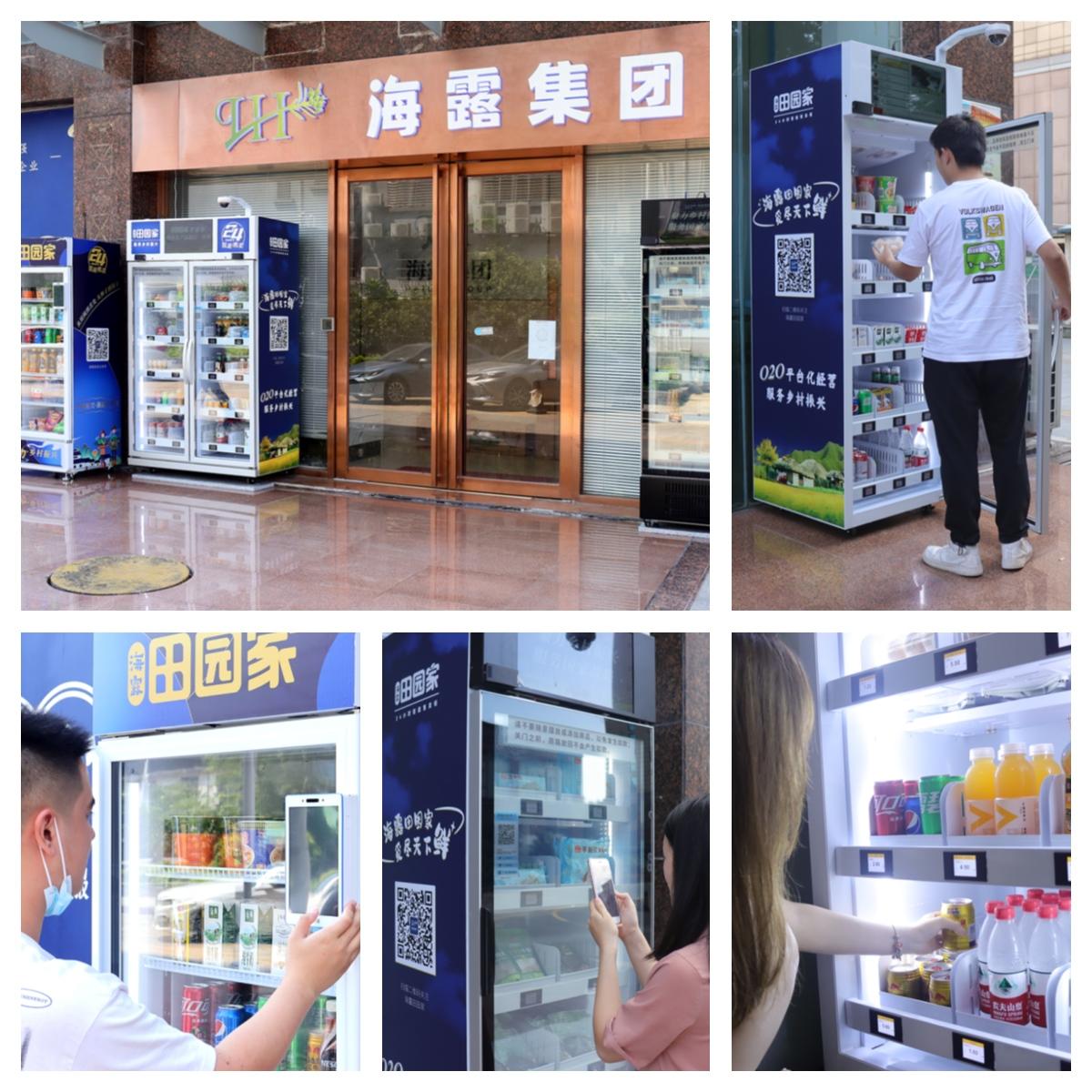 首页- 人生就是博中国官方网站