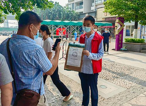 使命在肩，同心抗疫——集团两名新党员参与防疫自愿者工作