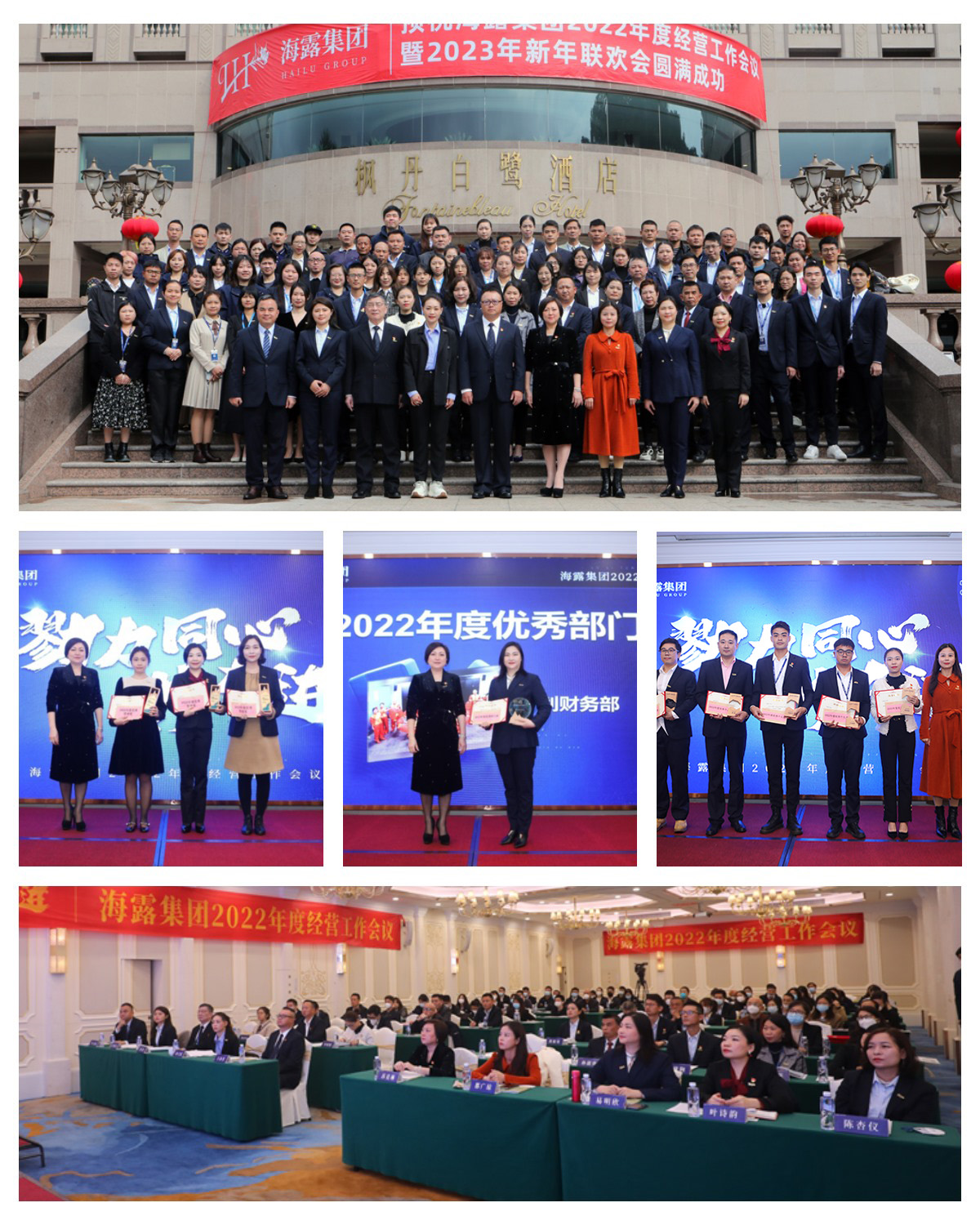 首页- 人生就是博中国官方网站