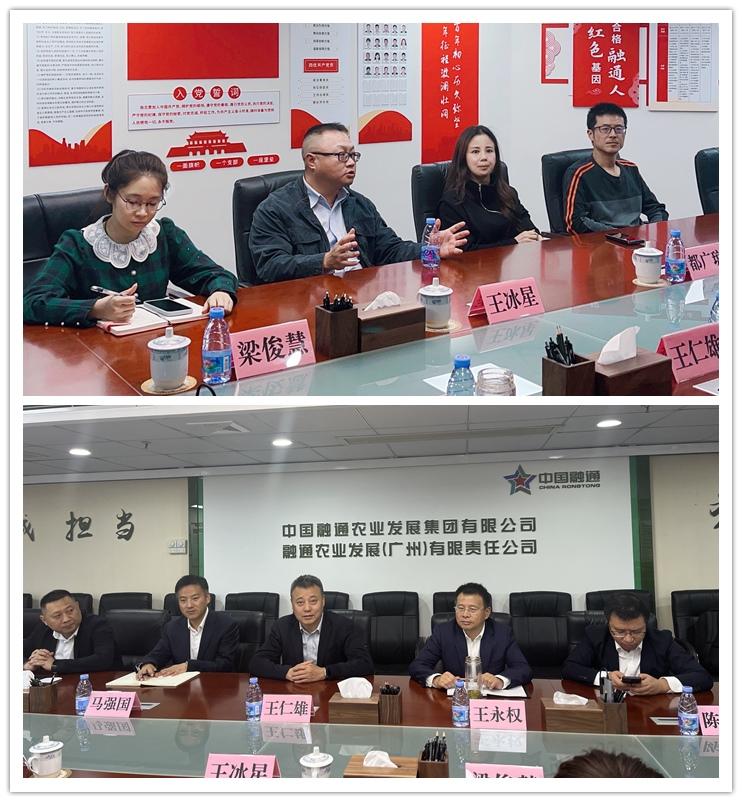 首页- 人生就是博中国官方网站