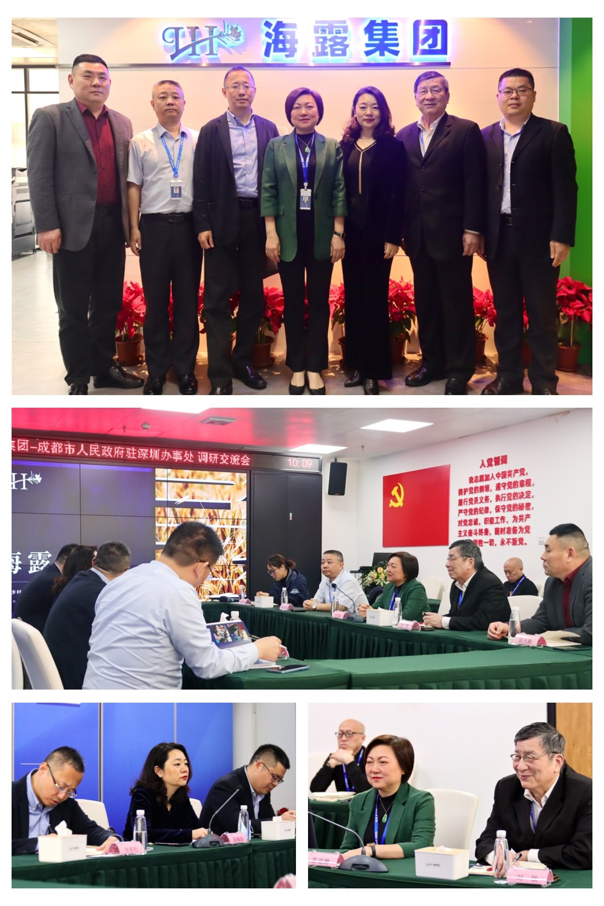 首页- 人生就是博中国官方网站