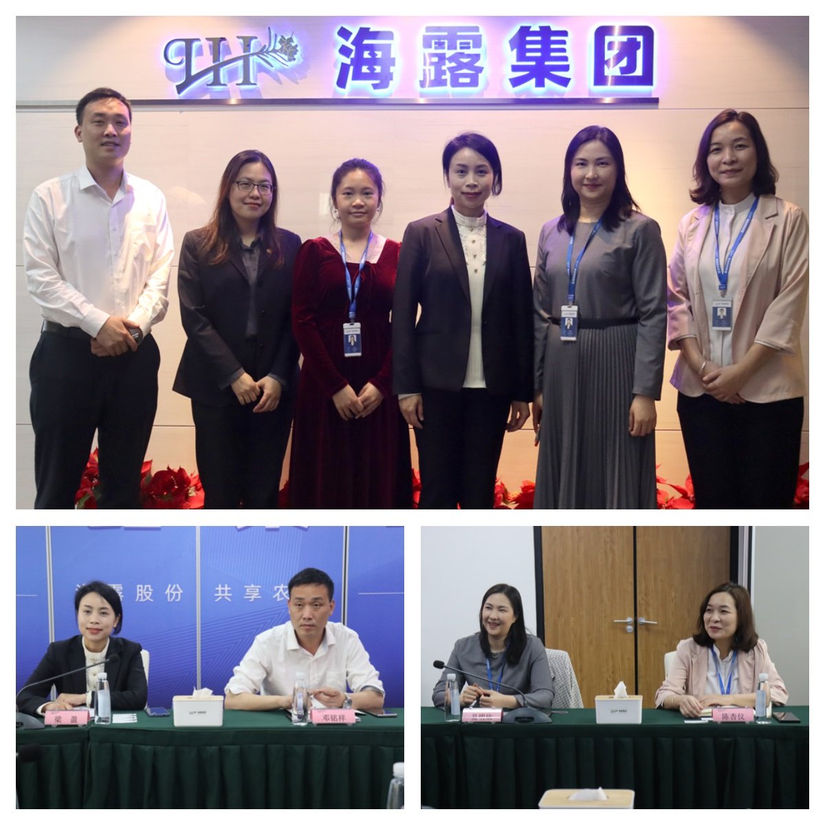 首页- 人生就是博中国官方网站