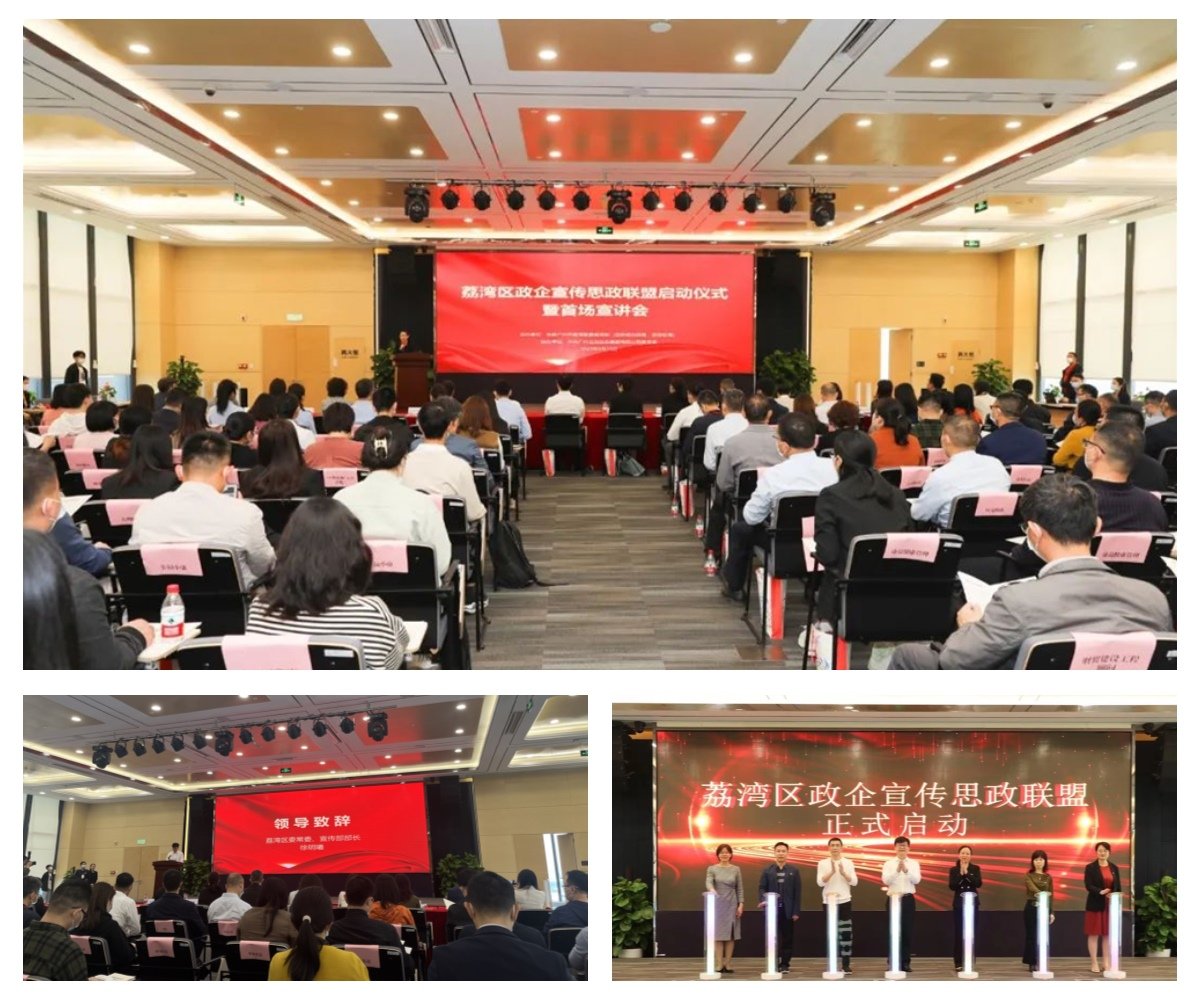 首页- 人生就是博中国官方网站