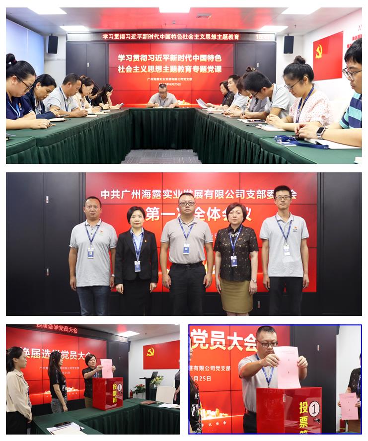 首页- 人生就是博中国官方网站